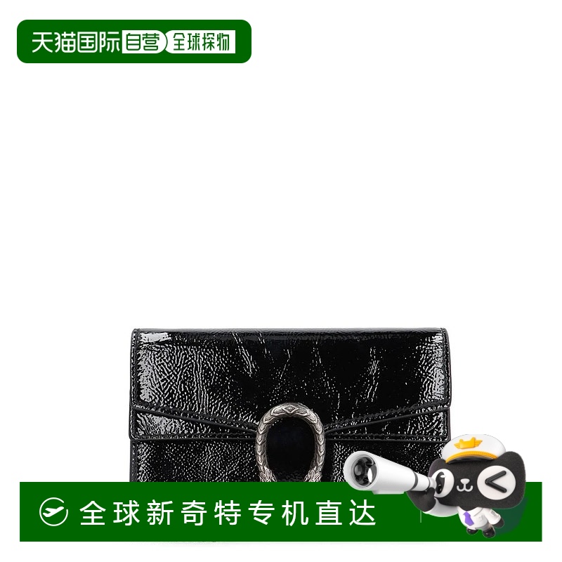 1小时内可退 香港直邮GUCCI 女士斜挎包 7953680AAA61000-0 AW202