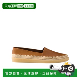 香港直邮Prada Nappa皮革草编鞋 2DG156038FG000男鞋