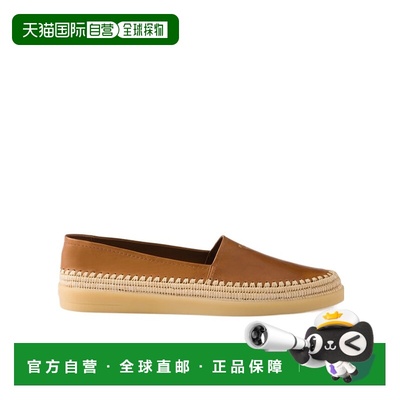 香港直邮Prada Nappa皮革草编鞋 2DG156038FG000男鞋