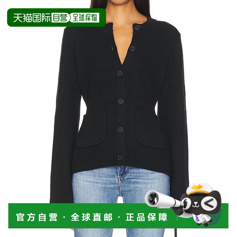 自营pistolaDani Cardigan In Noir - noir 美国奥莱直发