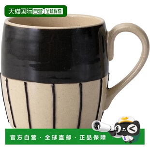 【日本直邮】波佐見烧马克杯 容量约300毫升 黑色釉底 25243陶瓷