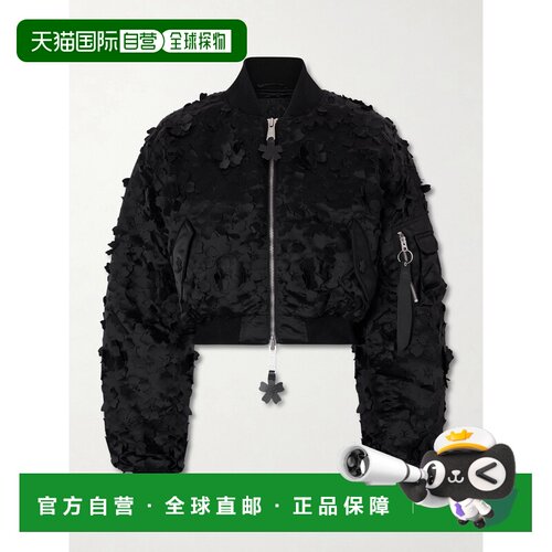 香港直邮Cecilie Bahnsen 女士 + Alpha Industries MA-1 shell