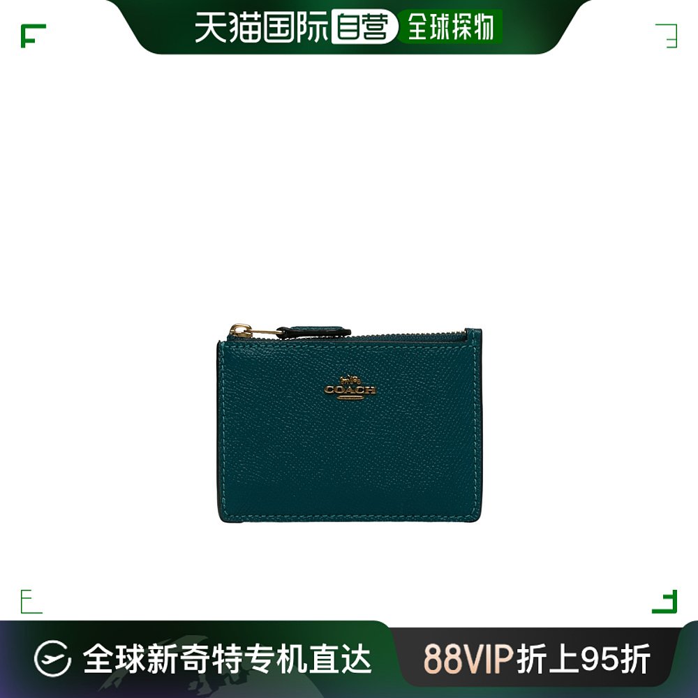 香港直邮COACH女士钱包 57841B4DEEPTURQUOISE