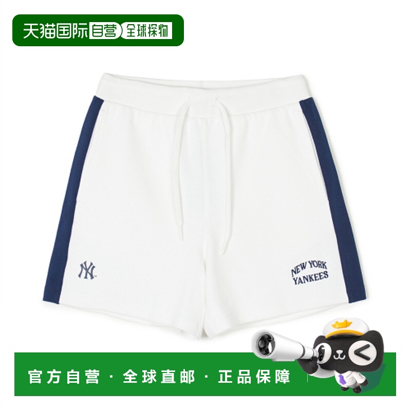 韩国直邮MLB 正品女士短裤3FSPV0243-50IVS