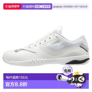 日本直邮Mizuno-Mizuno Wave Drive EL 81GA200101男子女士乒乓球