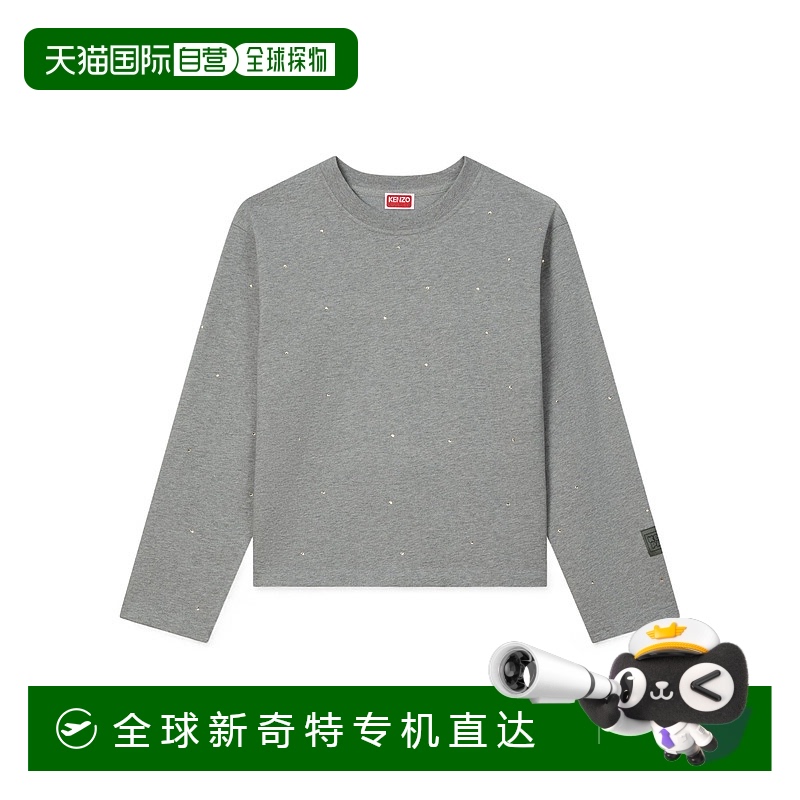 1h可退香港直邮KENZO女士卫衣 FF62TL3514SI94 AW2025灰色水T