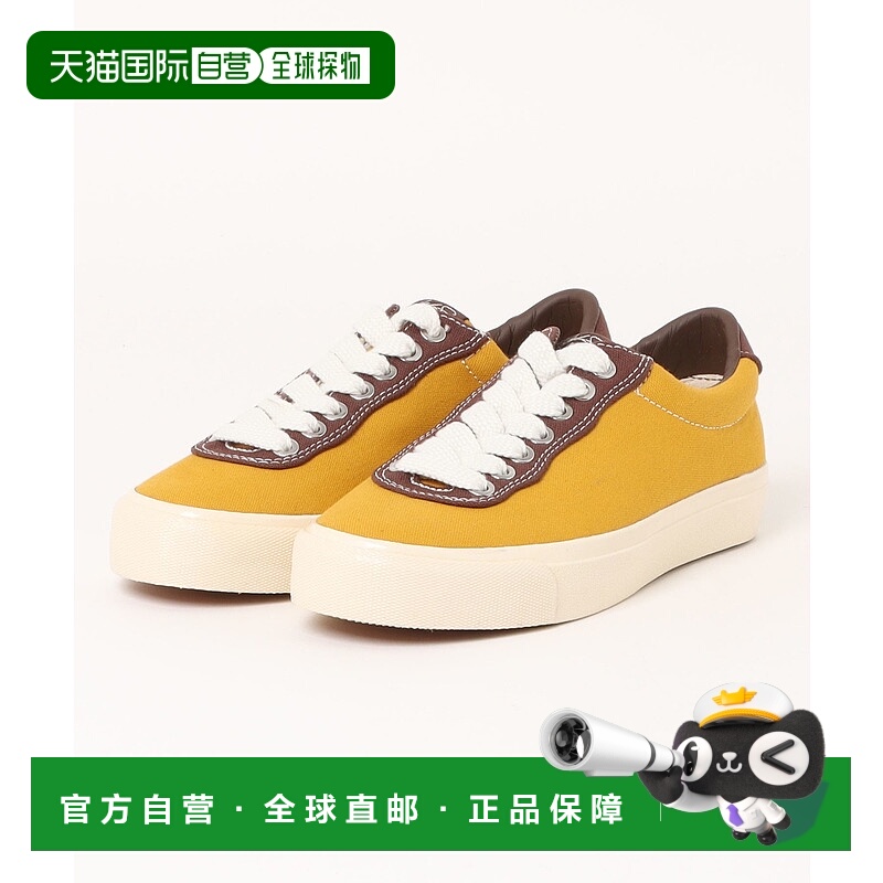 1h可退 日本直邮Last Resort AB VM001 彩色涂鸦艺术鞋 682373000