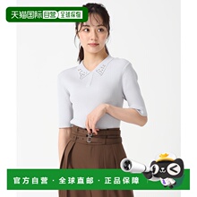 日本直邮31 Sons de mode 2025秋冬新作带襟饰针织衫