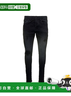 香港直邮PURPLE BRAND 皮带环牛仔裤 P002BLR