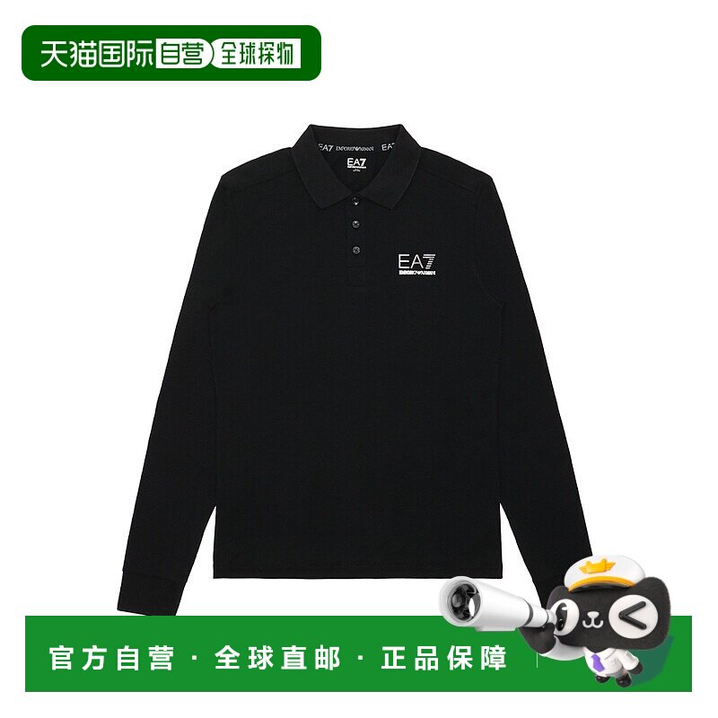 香港直邮EA7 Emporio Armani 徽标图案POLO衫 2737014A209阿玛尼