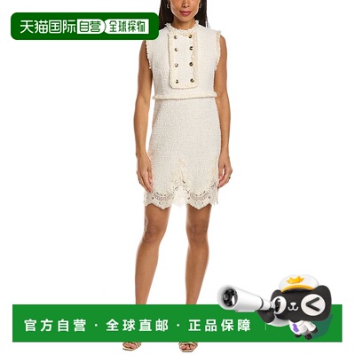 自营 Elisabetta Franchi 迷你连衣裙 - 白色包臀裙 美国直发奥莱