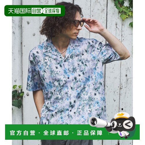 日本直邮Casper John 男装 花印花紧凑版型衬衫 101262111003