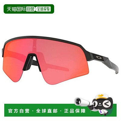 香港直邮OAKLEY Sutro Lite Sweep Prizm 太阳镜 中性欧克利