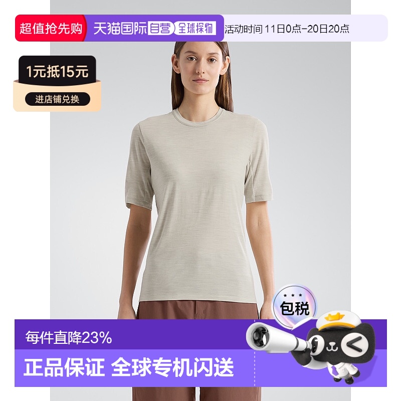 1h可退 加拿大直邮Frame短袖T恤始祖鸟