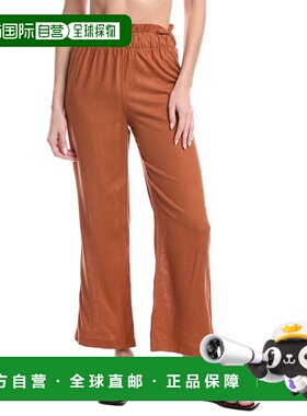 自营WeWoreWhat Paperbag Linen-Blend Pant - orange 美国奥莱直