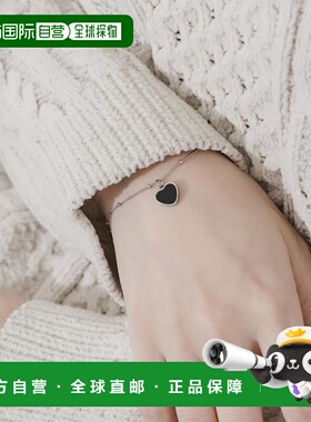 1h可退 日本直邮官方授权 SMELLY 不锈钢爱心造型手链