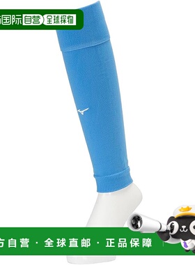 【日本直邮】美津浓小腿袜 长袜 男女通用 P2MXB070 浅蓝色运动袜