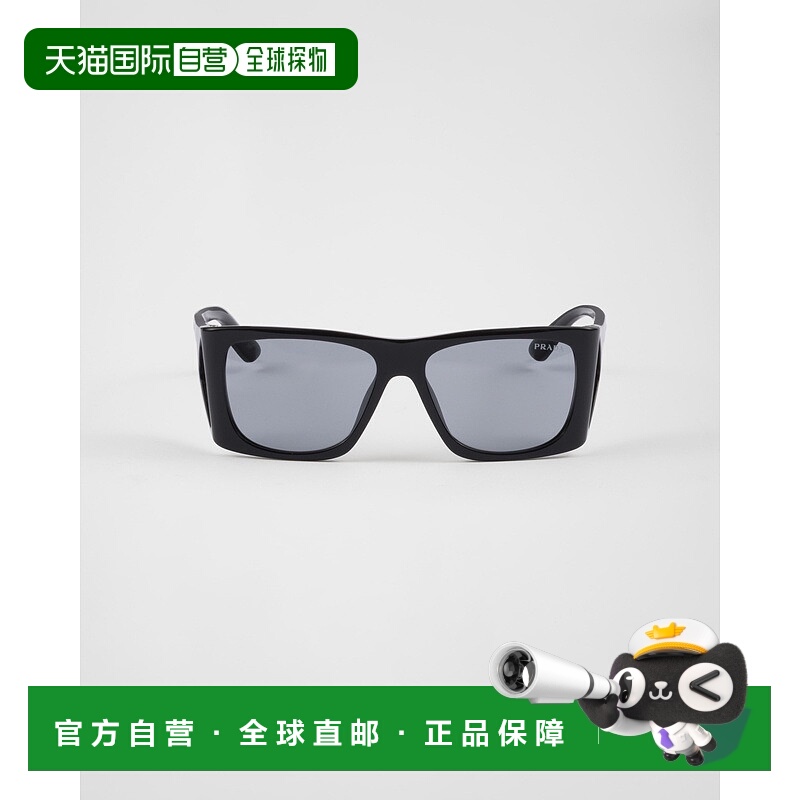 自营欧洲直邮Prada普拉达 女士无烟煤灰醋酸纤维字母标识太阳眼镜
