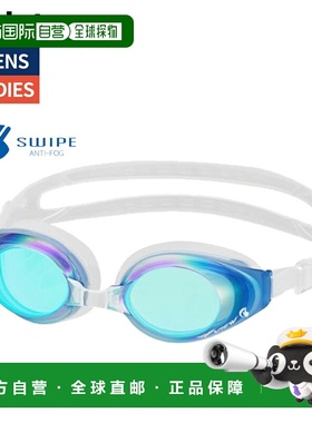 日本直邮Tabata VIEW V630ESAM 游泳镜成人男女镜面款V630ESAM-BL