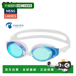 日本直邮Tabata VIEW V630ESAM 游泳镜成人男女镜面款V630ESAM-BL