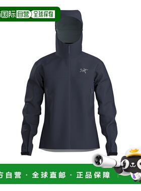 自营1h可退 欧洲直邮Arc'Teryx始祖鸟 Beta系列男士黑蓝色尼龙拉