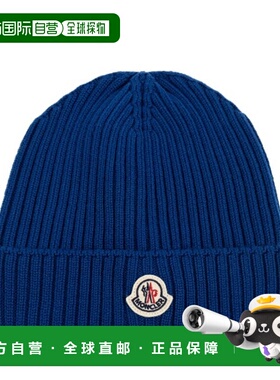 1h可退 香港直邮潮奢 Moncler 盟可睐 MONCLER KIDS 帽子 9543B00