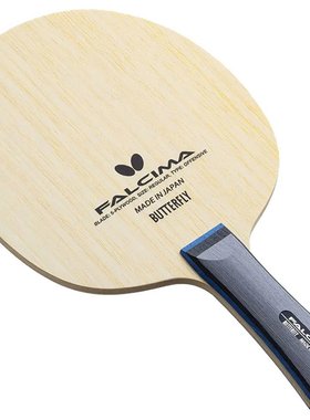 日本直邮BUTTERFLY蝴蝶 男士女士初学者到中级乒乓球拍 37111