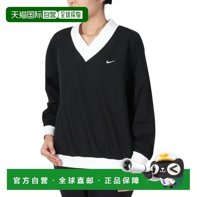日本直邮Nike  Essentials Woven UV V领长袖上衣 [FV7650-010]