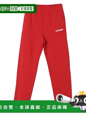 自营 Jacquemus Kids Le Jogging标志棉质运动裤-红色 美国奥莱直
