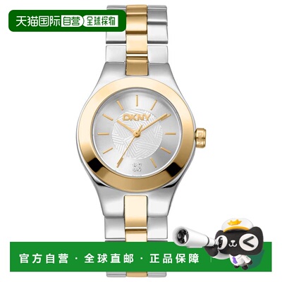 自营DKNY女士Urban 30mm手表DK1L026M0065-银色和金色 美国奥莱