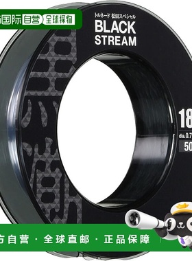 【日本直邮】SUNLINE Tornado Matsuda 特别款黑色溪流 50m #18