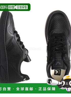 韩国直邮VEJA V-10 黑色/黑色鞋底 (VX07-02562) 运动鞋板鞋