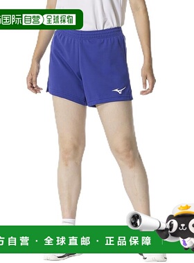 【日本直邮】Mizuno美津浓 女士排球裤 吸汗速干短裤 V2MBB202