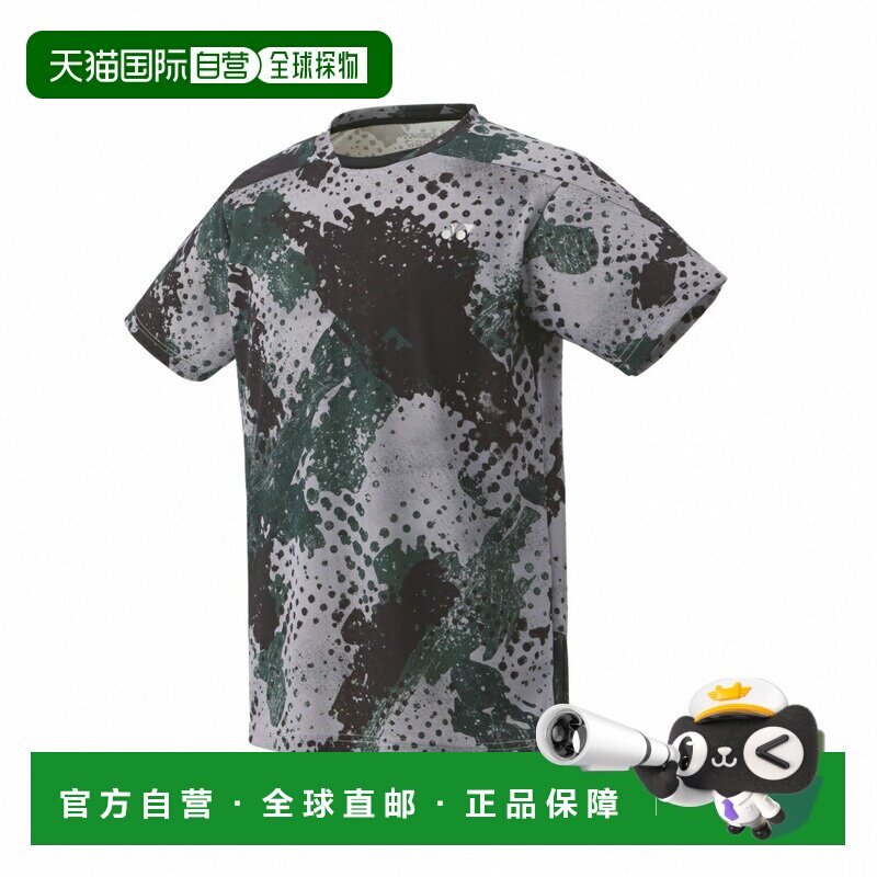日本直邮YONEX 男女网球短袖T恤 运动衫 10683 优衣库风格 凉爽系