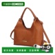 mia Versatile 自营 Women collectionGara Shoulder Handbag