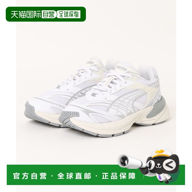 1h可退 日本直邮PUMA 彪马 Velophasis Always On 女士运动鞋 395