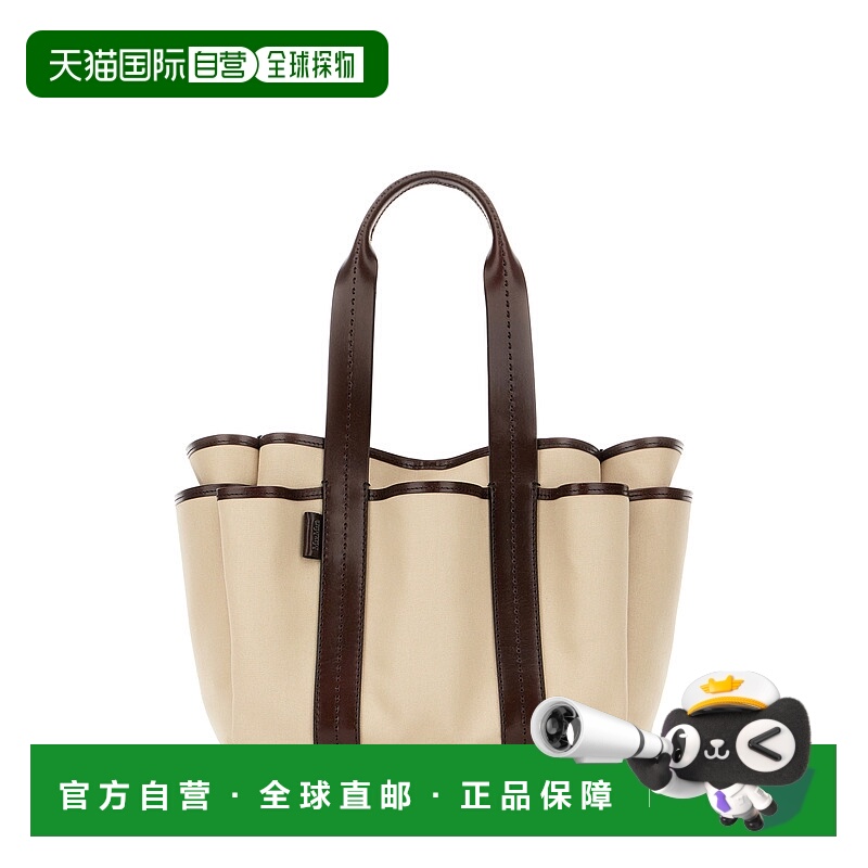 1h可退 香港直邮MAX MARA 女士手提包 GARDENCABASM001 SS2024 黑