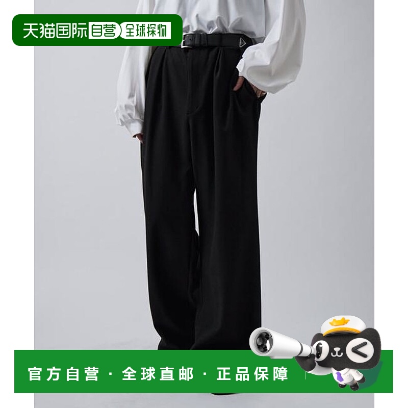 1h可退 日本直邮官方授权 Lui's 保暖打褶长裤