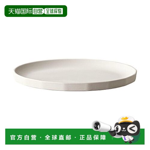 【日本直邮】Kinto ALFRESCO餐盘/圆 250mm 米色 20714