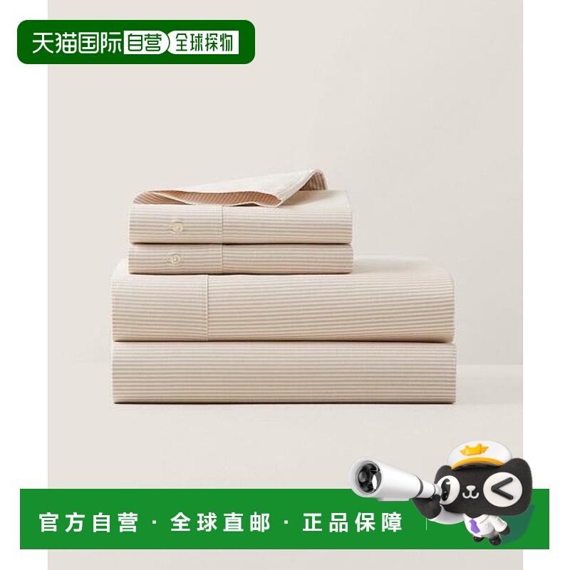 日本直邮Ralph Lauren 有机棉牛津条纹半双人床箱式床单 [8814262