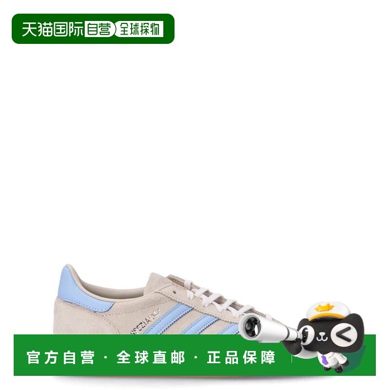 1h可退 香港直邮Adidas 女士 JS0241/ALUMIN CLESKY GUM1 平底鞋,运动鞋new,运动休闲鞋,淘宝优惠券,粉丝福利购,淘宝优惠卷
