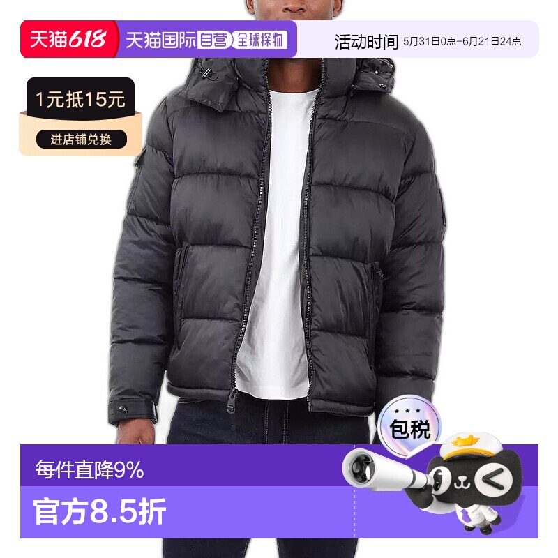 【美国直邮】Michael Kors 男士重磅金属光泽连帽棉服夹克羽绒