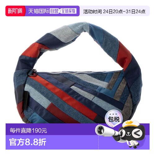 日本直邮Desigual AUSTEN SCOTT 牛仔单肩包 [DE819AW24737]