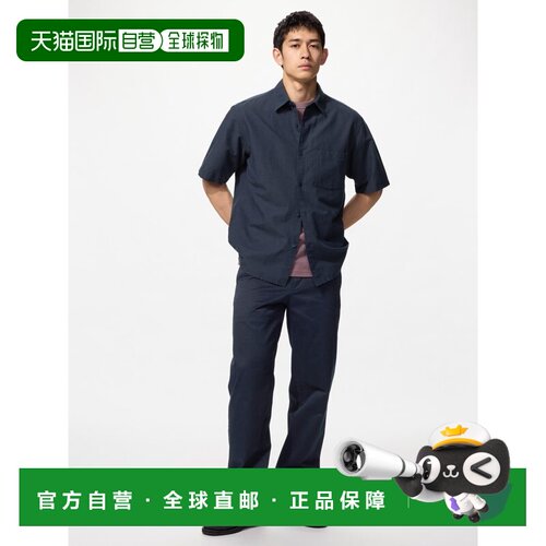 日潮跑腿UNIQLO优衣库 普通斜纹棉布裤 482880休闲裤阔腿裤