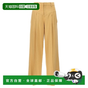 1h可退 MARANT 女士休閑褲 24PPA0270FBB1F04I10S 香港直郵ISABEL