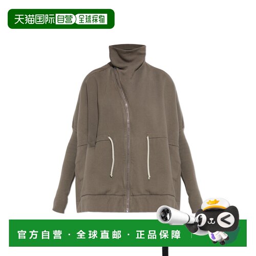 1h可退 香港直邮RICK OWENS DRKSHDW 女士针织衫 DS01F4210F34 SS
