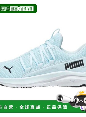香港直邮彪马PUMA彪马 Softride One4all 舒适防滑耐磨低帮跑步鞋