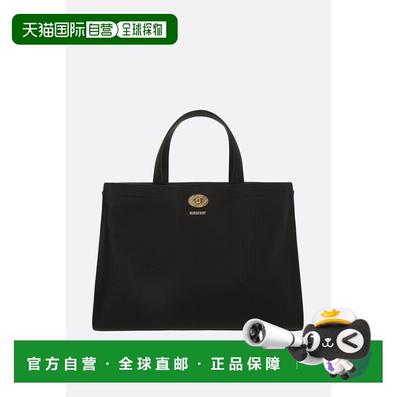 香港直邮Burberry巴宝莉Cotswolds女士托特包 【付后1h可退】