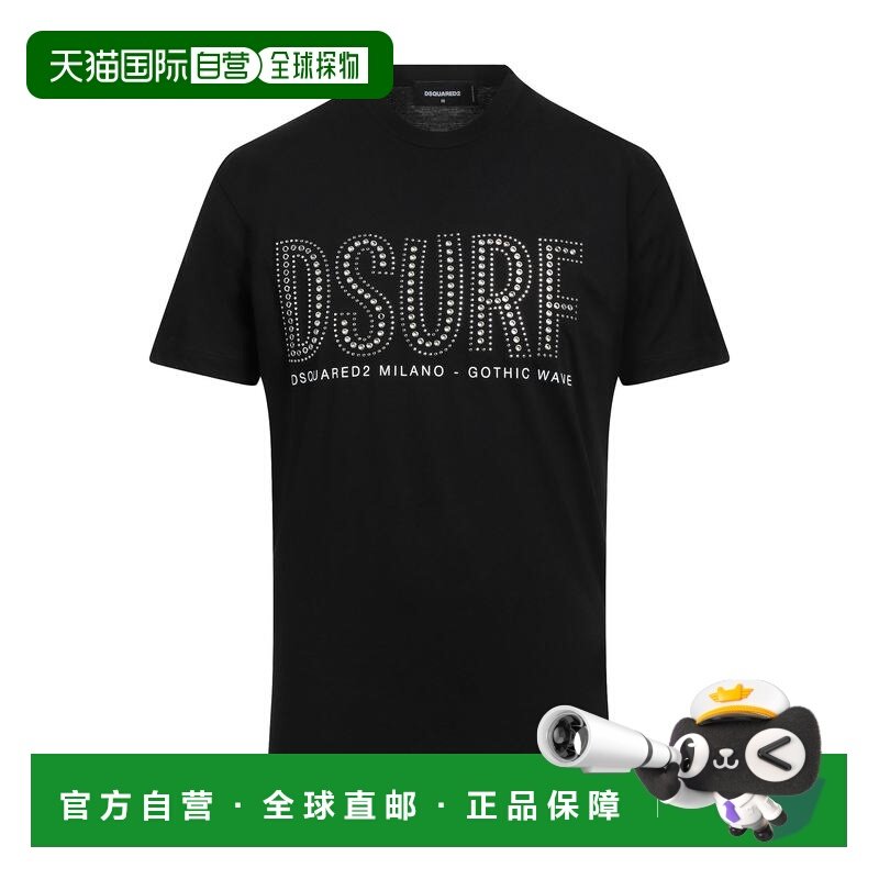 香港直邮Dsquared2 二次方 男士 T恤 black黑色 舒适时尚