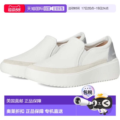 自营Women's Vionic Kearny Sneakers White Leather Slip On Pla